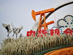 -人民防洪胜利纪念塔