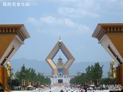 -法门文化景区