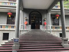 -天津五大道文化旅游区