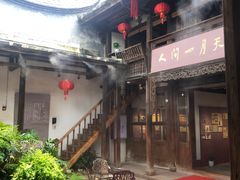 -福建省非物质文化遗产博览苑