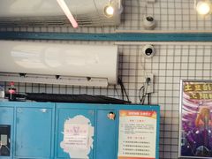 -移动谜城·大笨象密室逃脱(五棵松店)