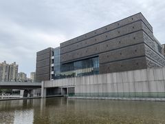 -安徽省地质博物馆
