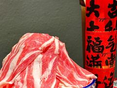 -于屿城重庆火锅(深圳总店)