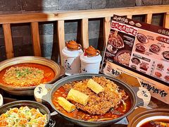 -山四砂锅(太原钟楼街店)