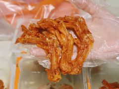-帝煌烤卤(羊子街店)