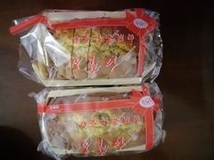 -红宝石·鲜奶小方(曲阳店)