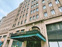 -上海和平饭店 Fairmont Peace Hotel