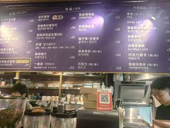 -安琳acKONA咖啡(市南店)