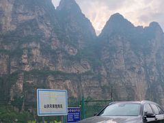 -孤山寨风景区