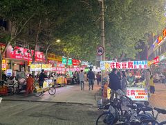 -健康路夜市