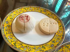 -富华斋饽饽铺·宫廷糕点·伴手礼(护国新天地店)