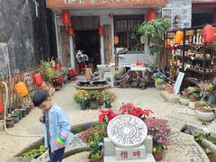 -三溪村