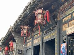 -协同庆钱庄博物馆