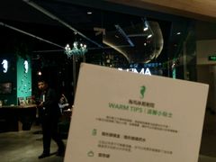 -海马体照相馆(天津世纪都会店)