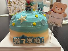 -八喜冰淇淋蛋糕(富国店)