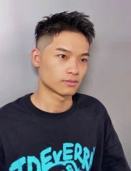 点击看大图 -朗峰专业美发沙龙
