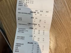 -长嘉·河图火锅(长嘉汇江景旗舰店)