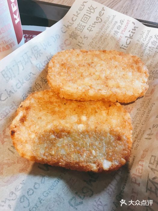 肯德基(吾悦广场店)薯饼图片