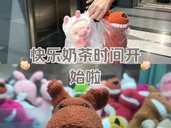 -CIAO·团建聚餐·生日派对轰趴馆(福田店)