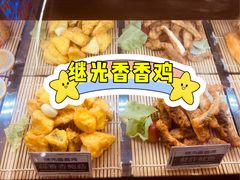 -1973继光香香鸡(金桥国际店)