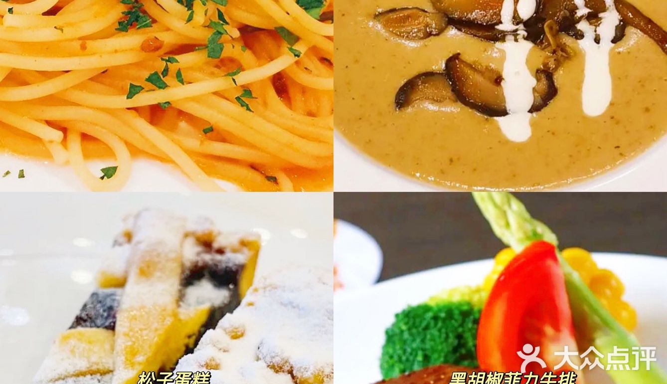 不出国，在青岛也能吃到的国外美食（下）