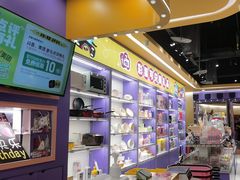 -小象猛犸(炫地购物中心店)