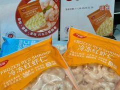 -天虹购物中心(深圳龙华店)