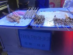 -水产西街炸串(水产西街店)
