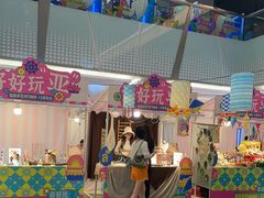 -福田卓悦INTOWN购物中心