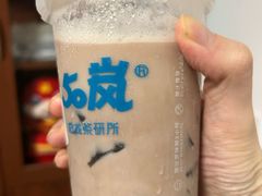 -50岚(天钥桥路店)