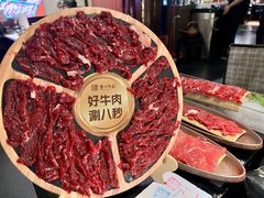-重八牛府之小有名气(大望路店)