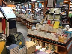 -西西弗书店&矢量咖啡(凯德晶萃广场店)