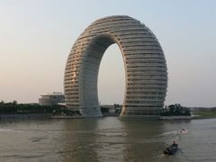android_upload_pic-苏州吴中太湖旅游区