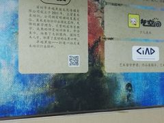 -黑骏画室·深圳美术中高考黄埔军校
