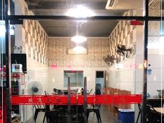 -凯华海鲜火锅·传承三十六年