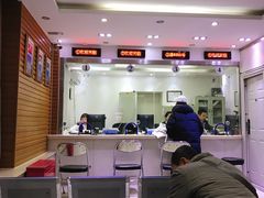 -市政交通一卡通(西单客服中心)