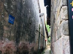 -羊楼洞