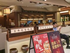 -凯德MALL(西直门店)