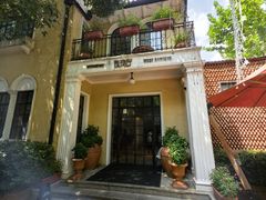 -玫瑰厅上海菜(兴国路店)