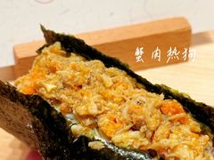 -小十Omakase(地王大厦店)