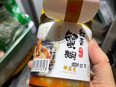 -邵万生食品公司(南京东路店)