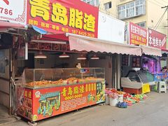 -东山民生市场(南崂路店)