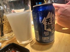 -阿里家·新疆烤肉酒場