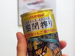 -达摩君日本料理(泰海花园小区店)
