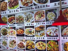 -友强·22年特色海鲜大排档·闽菜(湖里店)