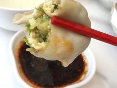 -开口笑·精选水饺