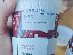 -COSTA COFFEE(龙德广场店)