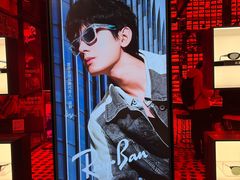 -Ray·Ban雷朋(淮海中路店)