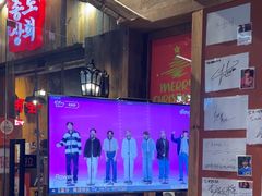 -淘淘园·韩式手工炸酱面(井亭天地店)