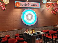 -钱锋炭缸烧烤(南湖大路总店)